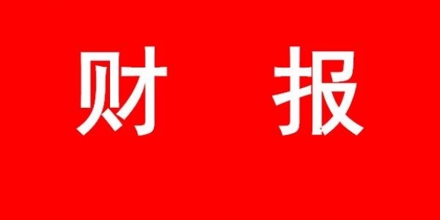 富士胶片集团发布2018财年年报