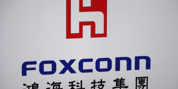 鸿海科技集团完成9个制造基地的独立审计