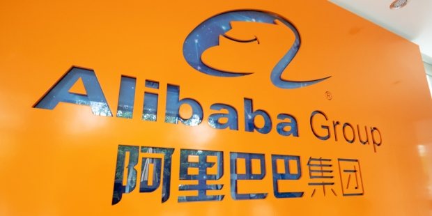 苹果自动驾驶汽车项目画上句号;原达摩院首席科学家司罗回归阿里系;海康威视经营策略调整