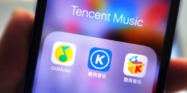 腾讯音乐2023年净利润为52.2亿元