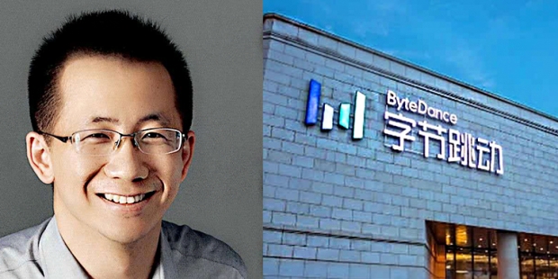 中国对高通启动反垄断调查;张一鸣公开亮相!字节宣布新的员工补贴政策;滴滴自动驾驶获得D轮20亿元融资