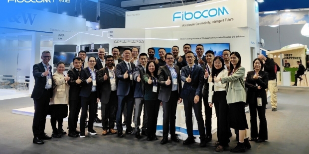 广和通参加MWC 2024展示前沿科技