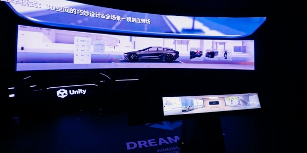 Unity中国与合作伙伴通力协作打造两款新品