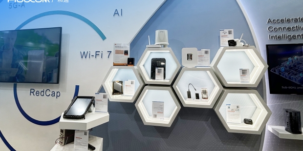 广和通携一系列AIoT解决方案参加COMPUTEX 2024
