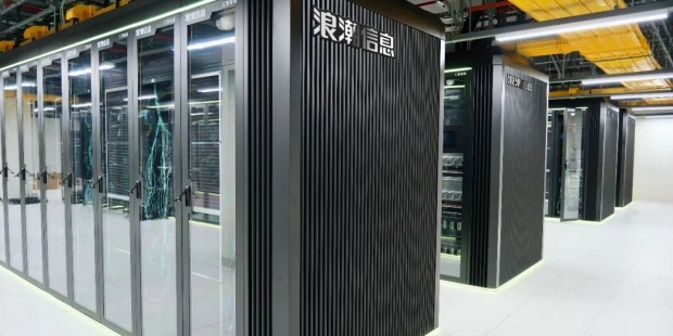 浪潮信息与能投天府云联合发布国内首款42kW智算风冷算力仓