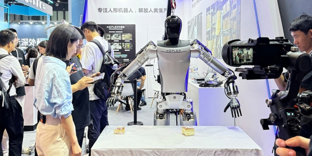 开普勒携4.0代和4.5代机器人参加2024世界机器人大会