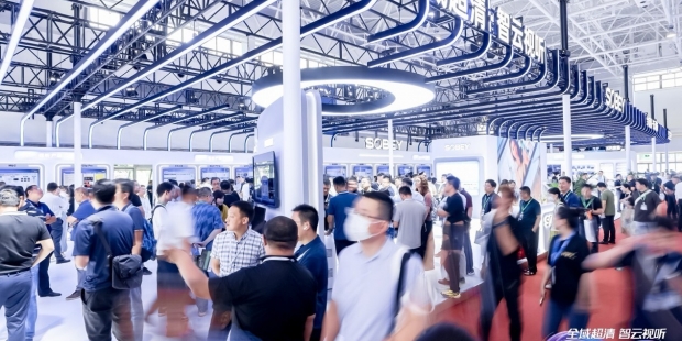 索贝携多种核心产品及解决方案参加BIRTV2024