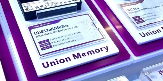 新华三发布H3C UniServer G7,忆联PCIe Gen5 SSD助力智算创新