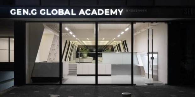 Gen.G与延世大学签署协议,共同推动电子竞技教育发展