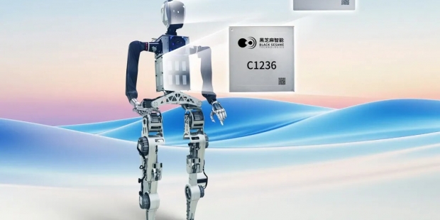 黑芝麻智能CEO论智能驾驶:构建全场景新生态