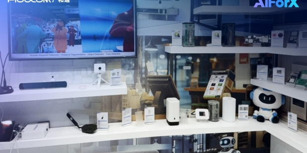 广和通在MWC 2025展示AI、5G创新成果