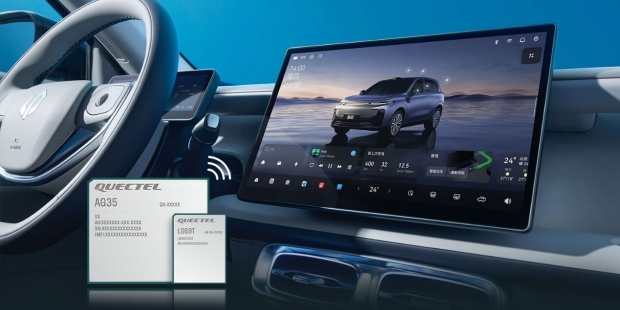 移远通信LG69T成功应用于零跑汽车新车型B10