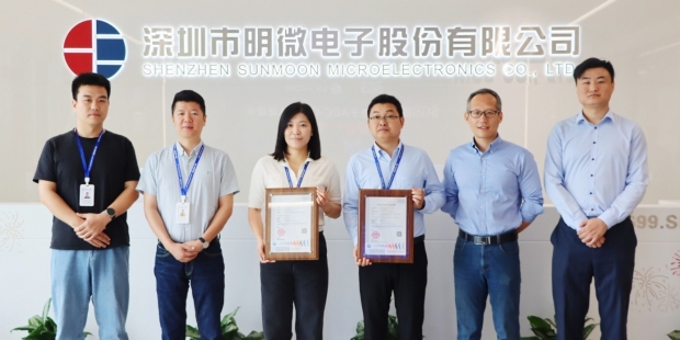 明微电子SM6808NQ车规级芯片通过AEC-Q100认证