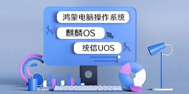 Brother百余款打印设备通过华为鸿蒙外设兼容性认证