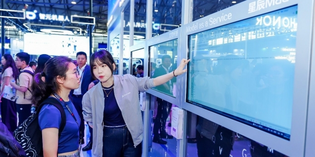 科大讯飞在MWC上海展示多款AI产品