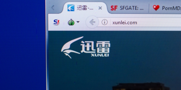 华为苹果双发布会倒计时;迅雷5亿元收购虎扑;微软再裁员超300人;SK海力士超三星成全球最大DRAM生产商