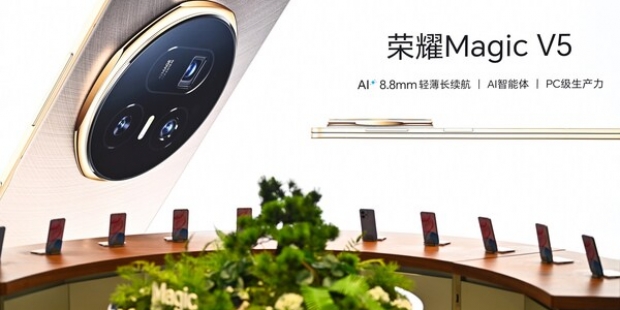 荣耀碳中和目标再提速,以AI赋能无障碍功能