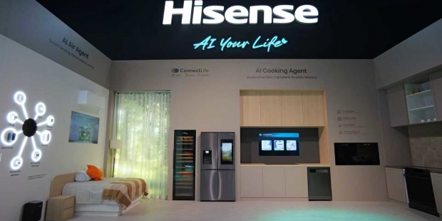 海信将在IFA 2025呈现全线人工智能创新成果