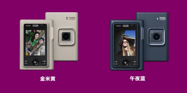 富士胶片发布新款数模一次成像相机instax mini LiPlay+
