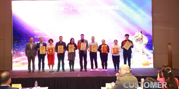 transcosmos为企业提供能够创造服务价值的人工智能联络中心