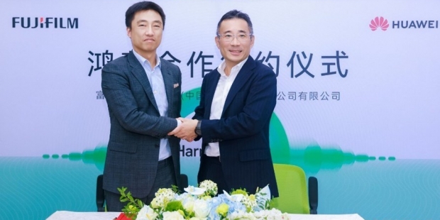 富士胶片商业创新(中国)与华为达成创新合作