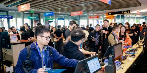 商米3代产品全场景布局升级,推出两大新品类