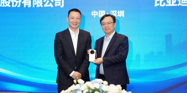 荣耀与比亚迪正式开启智慧出行深度合作新篇章