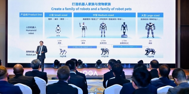 奇瑞墨甲机器人正式进入行业L3能力等级