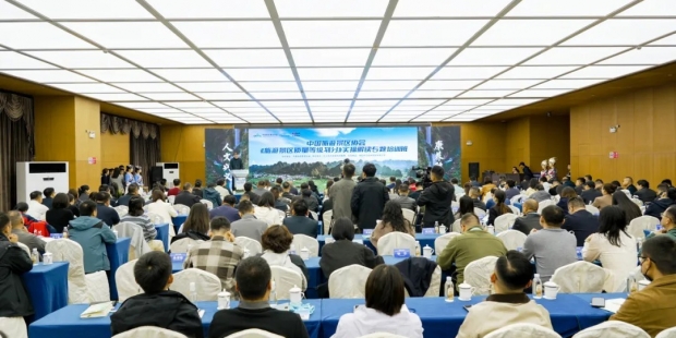 大华股份与万峰林旅游集团共同成立数智文旅联合实验室